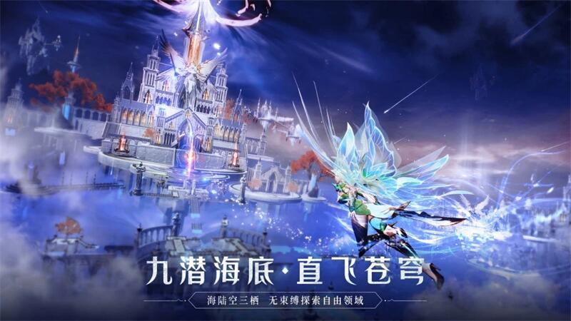 魔法无敌-仙人版-放置动漫手游-燃爆火影世界的福利大放送(2)